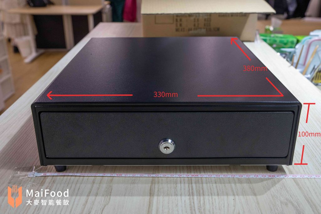 CD-330B 電子型錢櫃 (小)