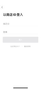 1baf8d6d275e2a8b0967eb97926da4b6790a99a7edd89f2608abca241397b600