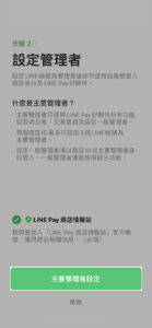 21f91b4650f70549f05e6953614f135f67b9e7235d943568a74a315a07693976