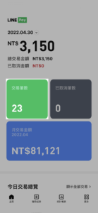 7bef23820753159f43134f2fc009e558fd534b2c7825e0ceb526ed47caf3e7d8