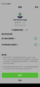 9b4263a5675f3d231a88899530184b3eed982c38a7ad9ee0c56a30d1c89947cc