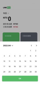 d4c59b6fa61f590d8e401f2bb608e9316e60e6dc45db3a71474dc27c755d8eb6