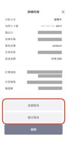 dcae5187f3c839d2e9df1b105c135e222454e020f08da832d0a72bfd86baa605